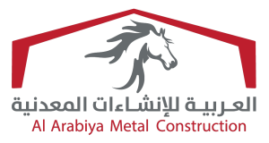 Al-Arabiya-Metal-Construction-Profile-02